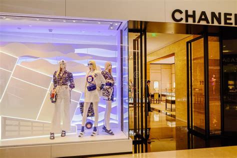 CHANEL CHENGDU IFS